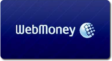 Оплатите за услугу Инкомпланет через webmoney!